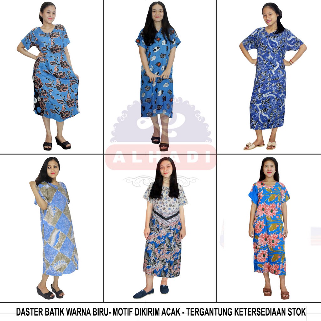 Daster Batik Bali Lengan pendek  Motif Acak Campur 