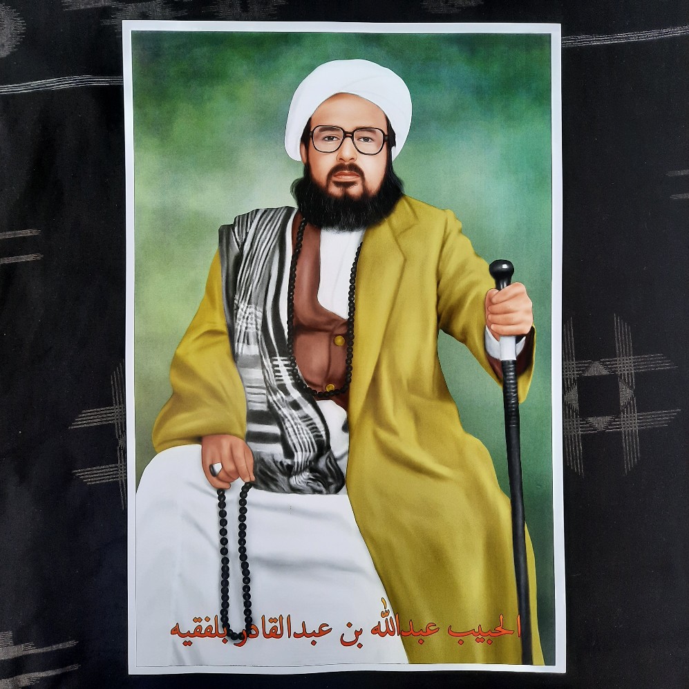 Poster - Habib Abdullah Bin Abdul Qadir Bilfaqih - 03