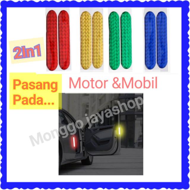  Stiker  Pintu  Mobil  2pcs Stiker  Motor Stiker  Pintu  Mobil  