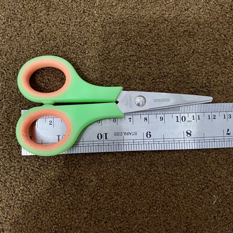 Gunting Renteng Emigo Scissors