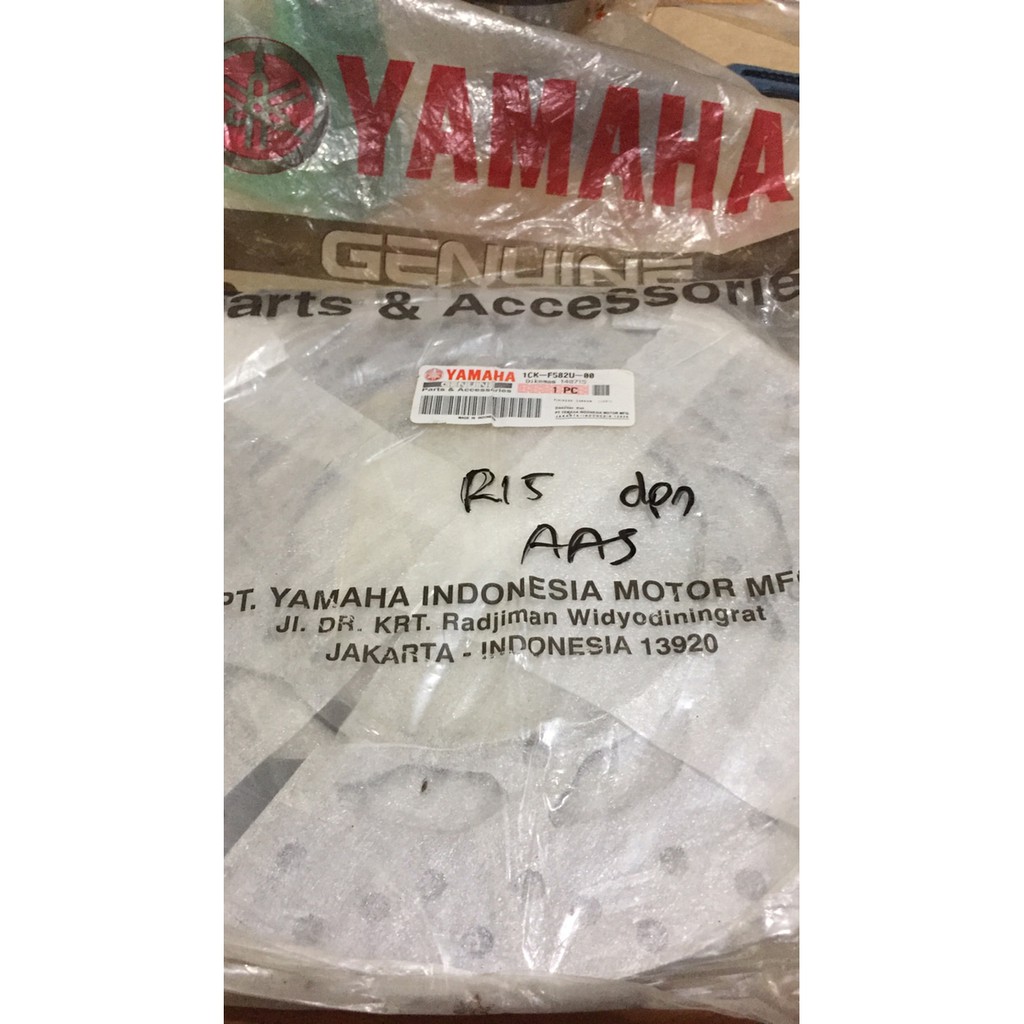 PIRINGAN DISK CAKRAM DEPAN YAMAHA R15 R 15 / XABRE ORIGINAL YGP