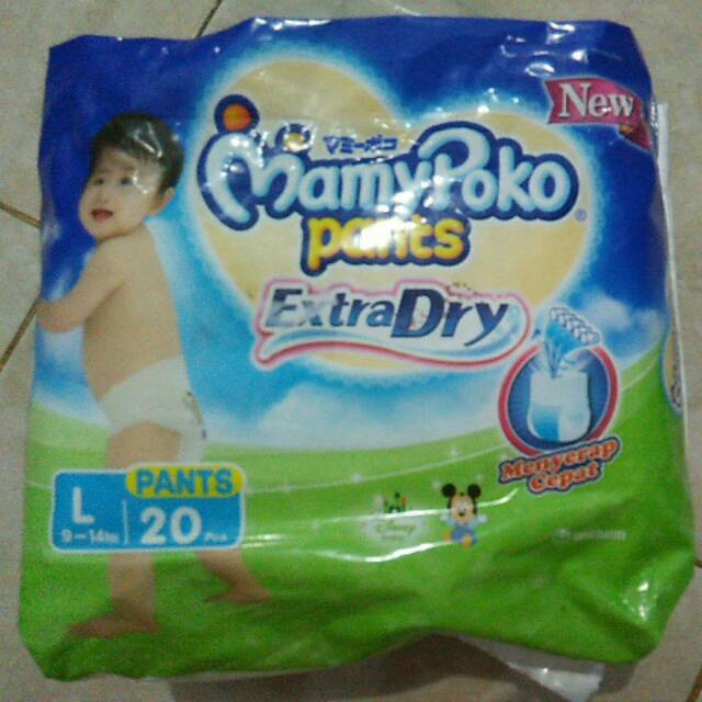 MAMYPOKO PANTS EXTRA DRY L20