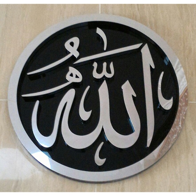 Huruf timbul stainless / Galvanis