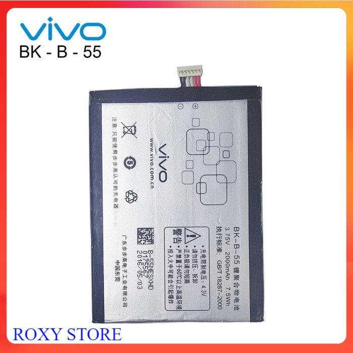 BATTERY BATERAI VIVO B-55 X1 X1S X1W X1ST ORIGINAL