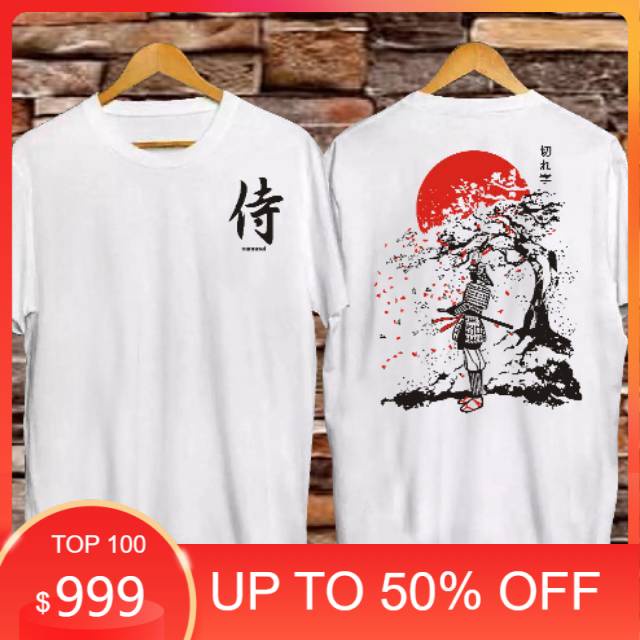 BAJU KAOS SAMURAI DISTRO TERBARU /KAOS SAMURAI JEPANG HITAM/SAMURAI PUTIH TERBARU / KAOS KEKINIAN