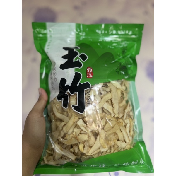 

angular solomon's seal / yu zhu 玉竹 500gr / nyukcuk