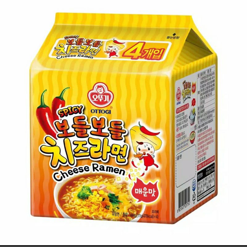 

Ottogi Spicy Chesee Ramen 1 pak isi 4 pcs