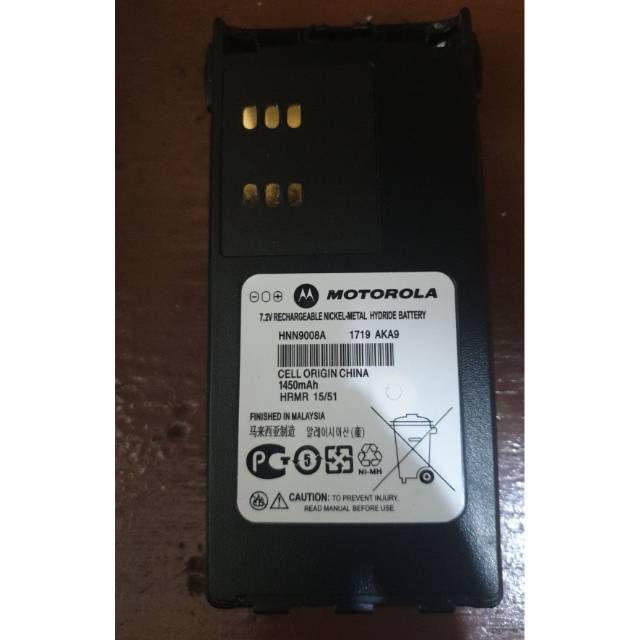 BATRE HT MOTOROLA ATS 2500 GP 338 GP 328 MTX 960 HNN9008A NEW MURAH