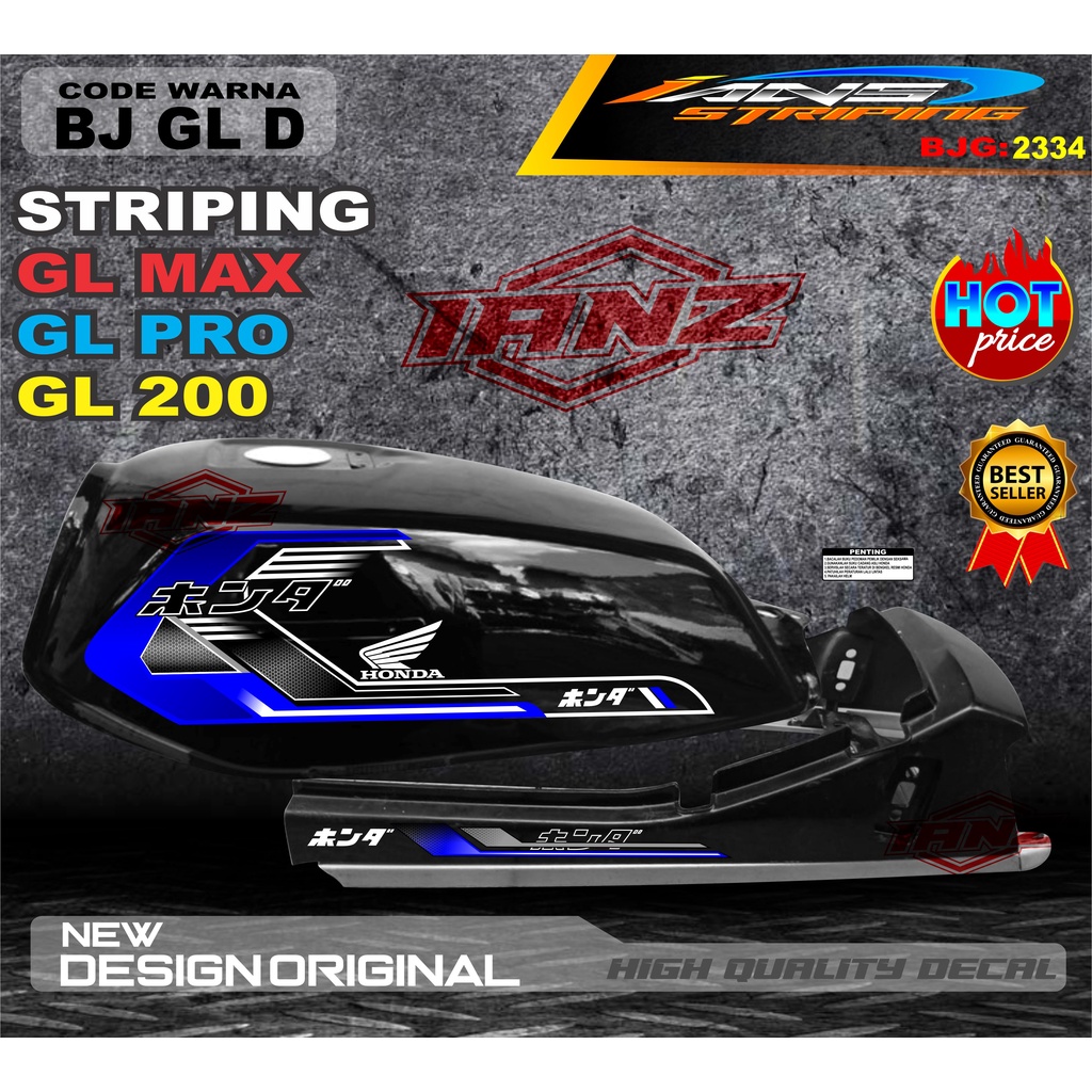 STIKER STRIPING GL PRO TERBARU / STIKER MOTOR GL TERMURAH / STRIPING MOTOR GL 100 / STIKER MOTOR