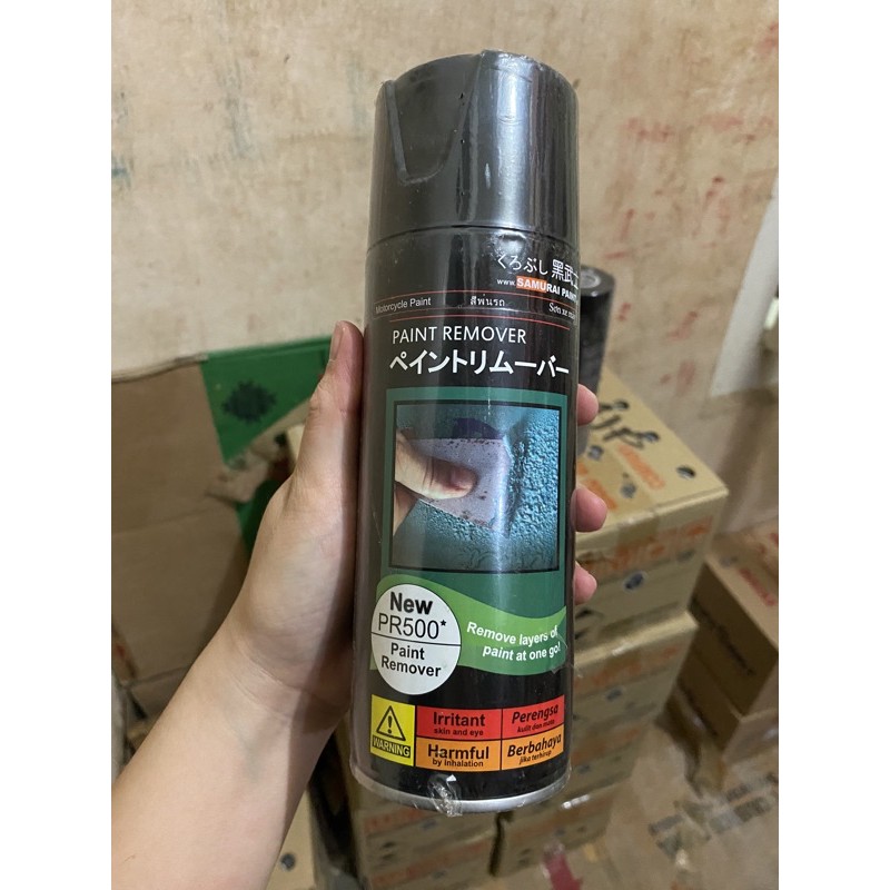 

Samurai Paint Remover PR500*