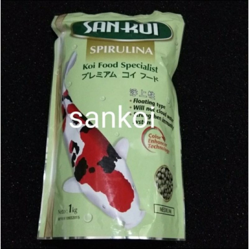 pelet SAN KOI spirulina medium 5mm small 2mm 1kg pakan pelet ikan koi