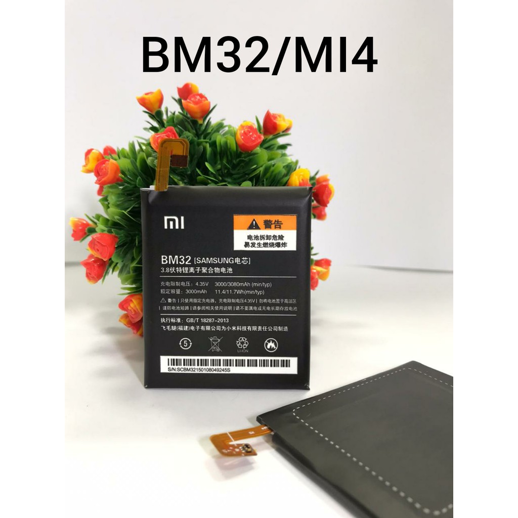 BATERAI XIAOMI MI4 BM32