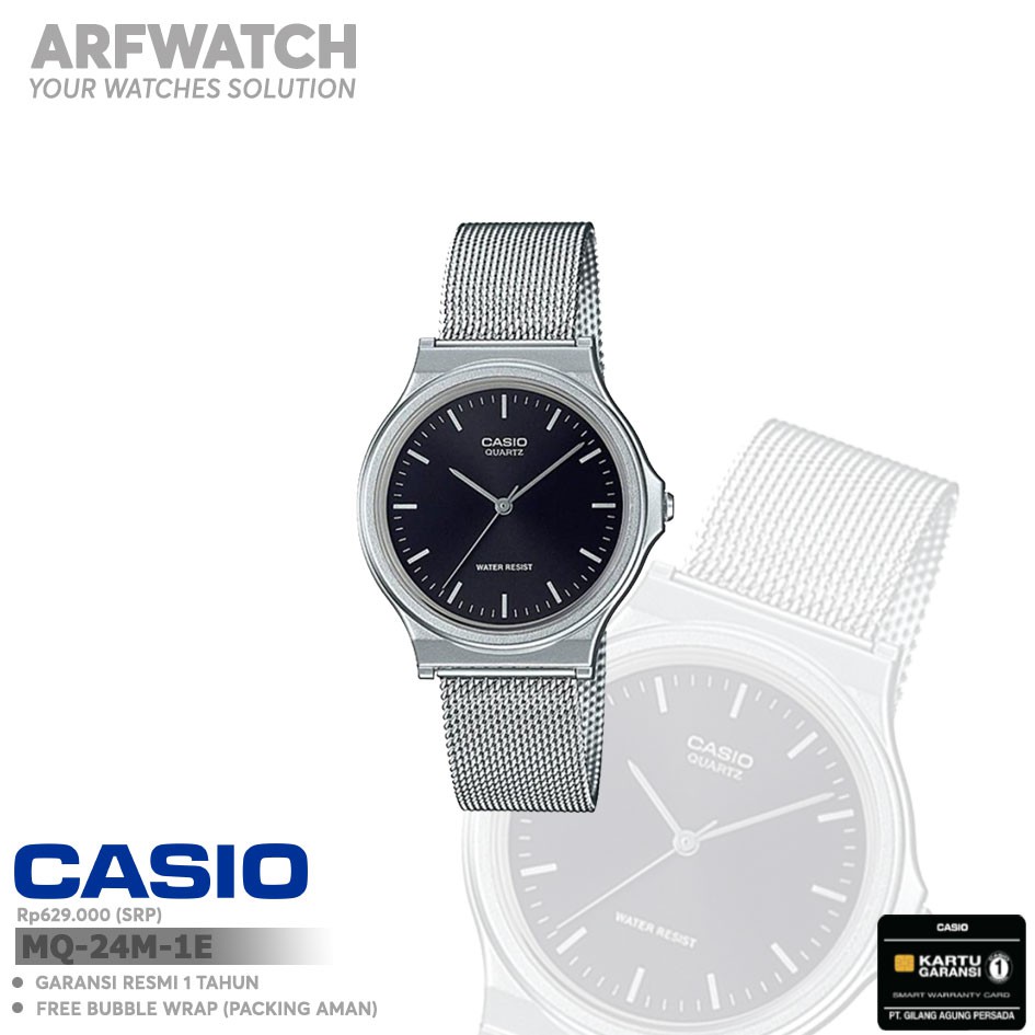 Casio General MQ-24M-1E / MQ-24M-1EDF Original