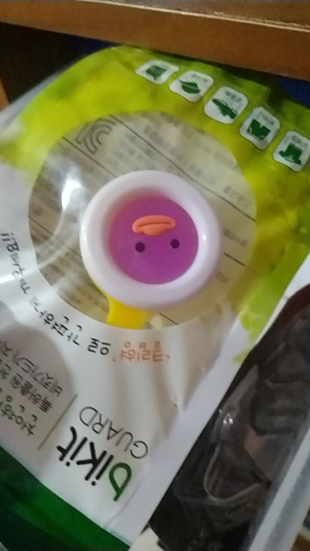 Bikit Guard Pin Anti Nyamuk / Clip Anti Nyamuk