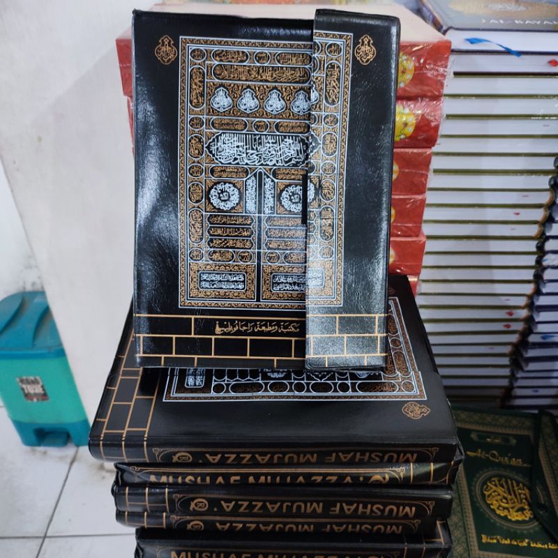 Al Quran Mujazza Per juz Besar Ukuran A4