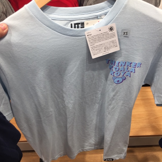 UNIQLO X BT21 KOYA