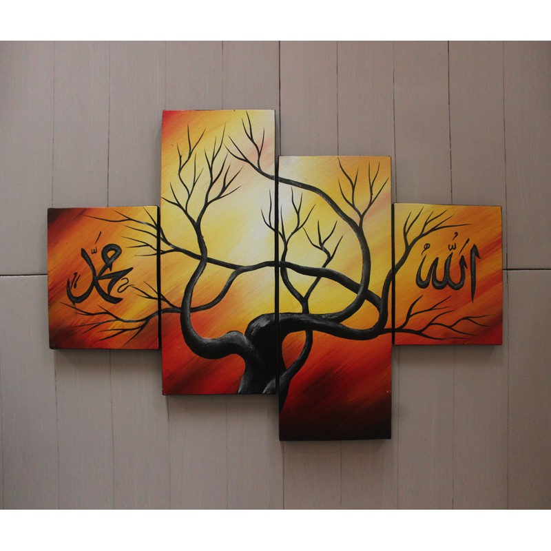 Lukisan Ranting Kaligrafi Sks 3 Indonesia