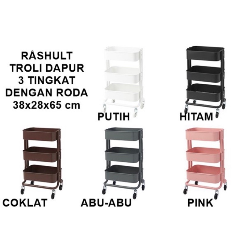 Trolley Dapur Serbaguna/ Troli Serbaguna IKEA / Trolley Multifungsi Minimalis