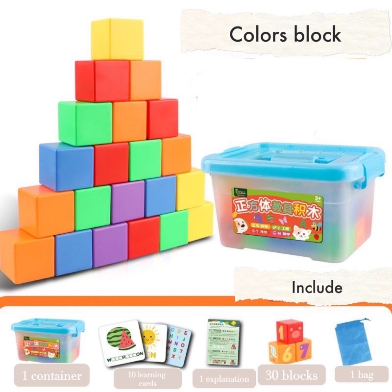 teaching aid cube building blocks balok kotak mainan edukasi