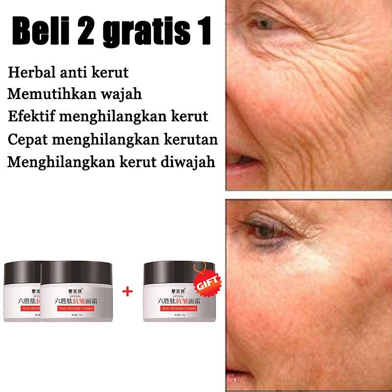 【Spot Ekspres】Krim pemutih menghilangkan kerut / Menghilangkan kerut diwajah / Efektif menghilangkan kerut / Cepat menghilangkan kerutan / Herbal anti kerut / Memutihkan wajah