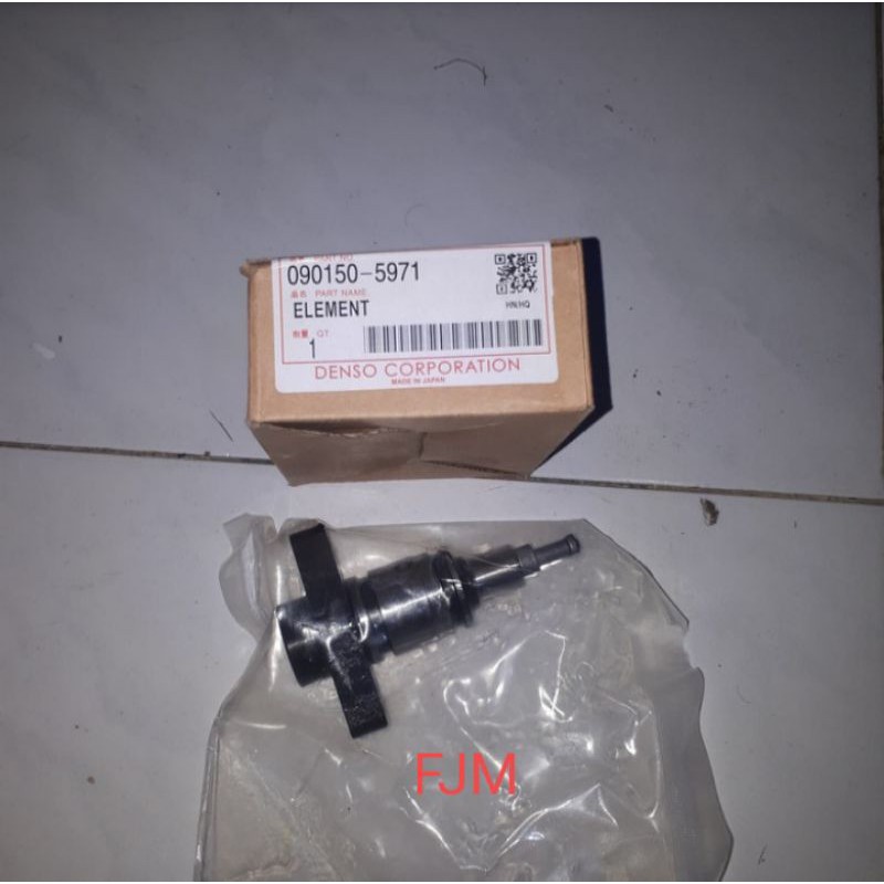 plunger canter ps125/plunger ps125/ht130