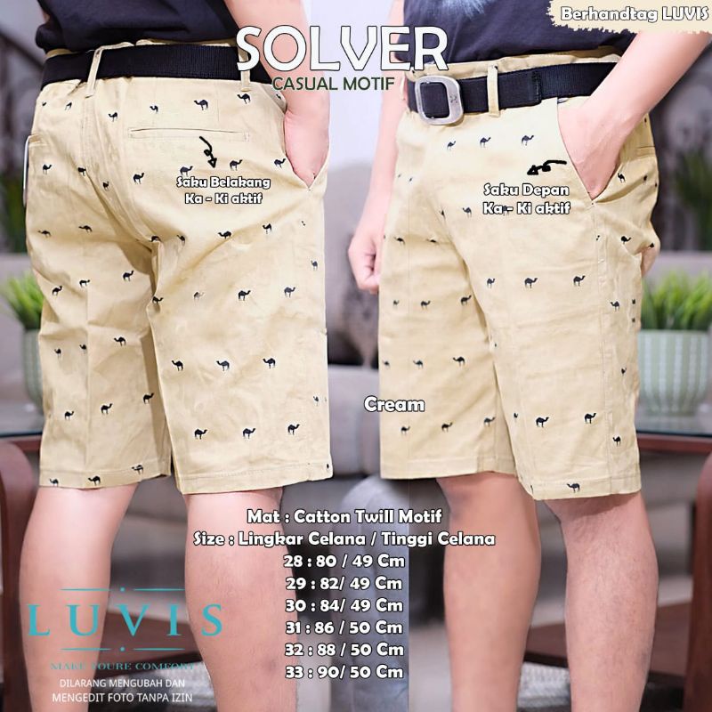 solver pant