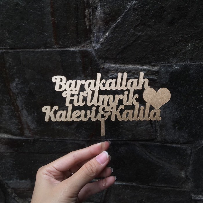 Caketopper Barakallah | Size 13 cm | Bisa Custom Tulisan