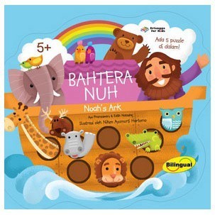 01120660 PUZZLE: BAHTERA NUH