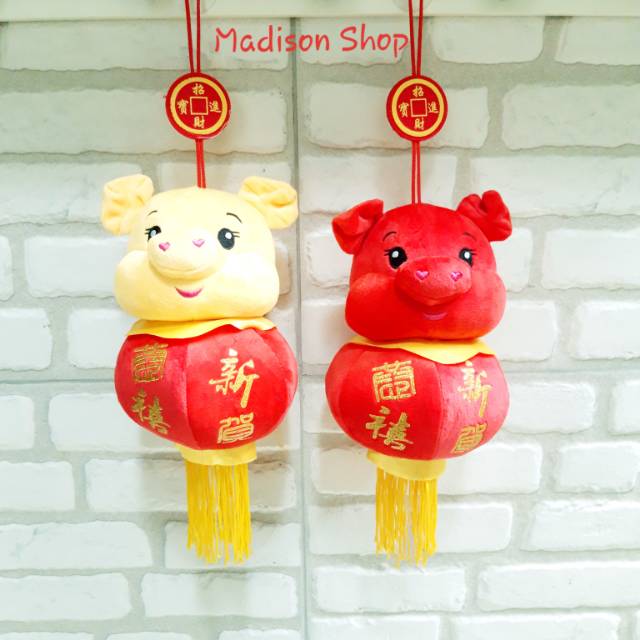 Boneka Babi Lampion 2019 Gantungan Kado Imlek Parcel Tahun Baru Grosir Yenpao Koin Imlek Merah