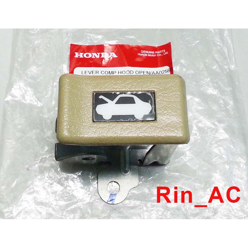 ORIGINAL Handle Handel Tuas Tarikan Kabel Cable Tali Bukaan Pembuka Pintu Kap Mesin Cap Motor Mobil 