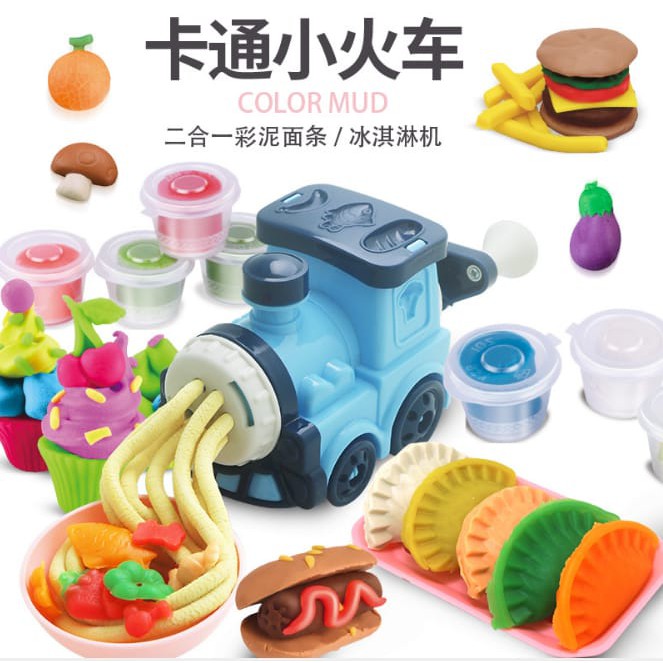 [MS]Mainan Kereta Api Plastisin Cetakan Bentuk Kue Mie Dan Mainan Lainnya  / Clay Playing Train