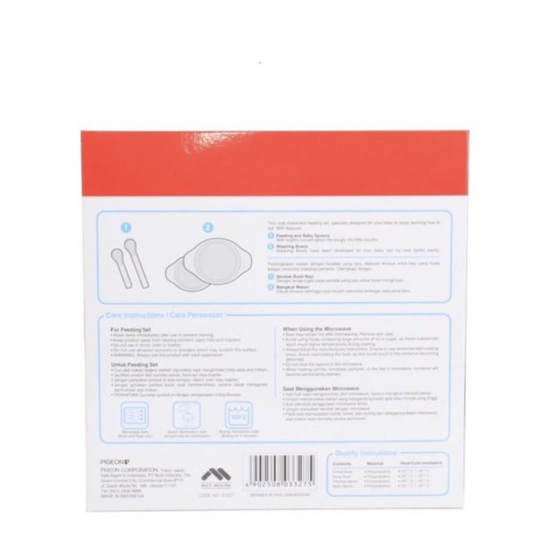 PIGEON FEEDING SET MINI