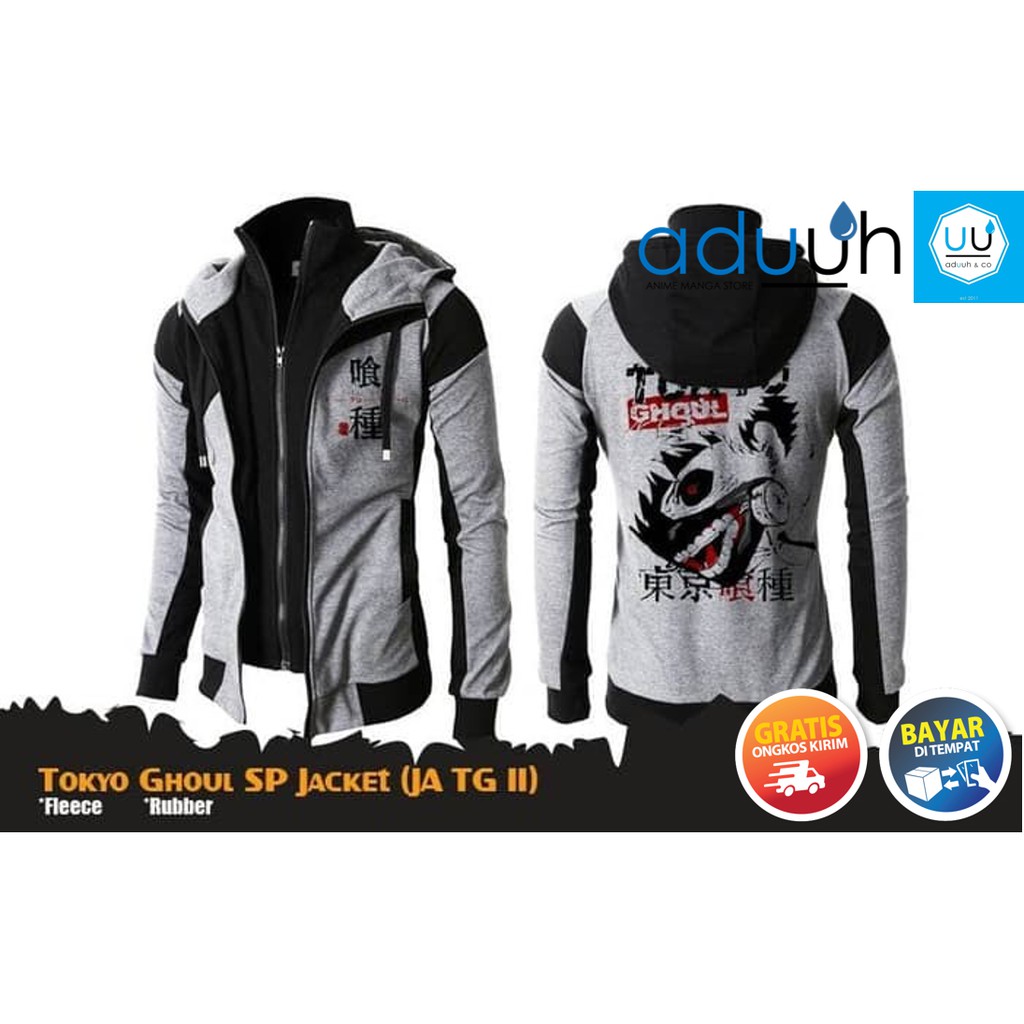 PROMO JAKET ANIME DOUBLE ZIPPER TOKYO GHOUL