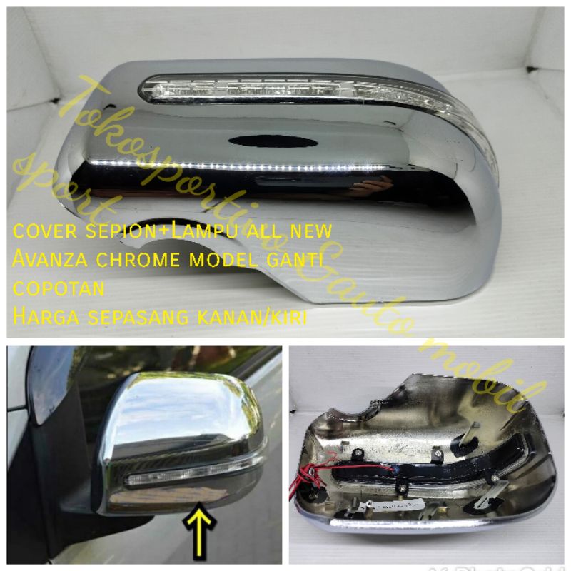Cover sepion mirror cover tutup sepion Toyota all new Avanza 2012-2018+Lampu chrome copotan model ganti