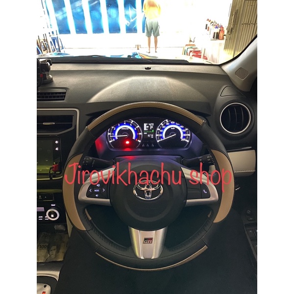 PREMIUM Sarung Stir Mobil Rush 2018 TRD Sportivo / GR Sport / All New Rush - Cover Steer - Sarung Se