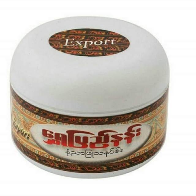 Thanaka mask powder (export quality)