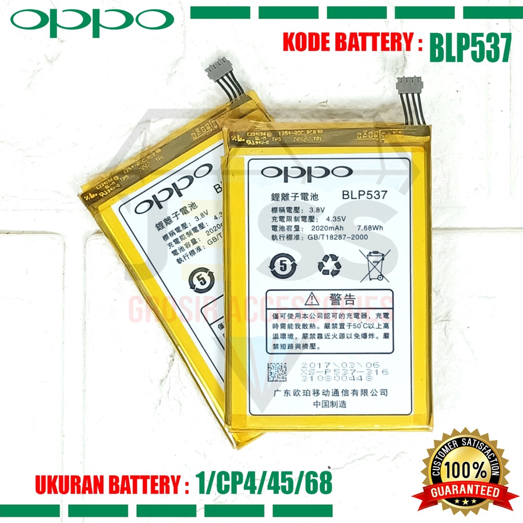 Baterai Battery Original BLP537 BLP-537 For tipe OPPO U705 , U Like 2 , U705T , U705W , U7015