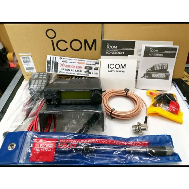 JUAL RADIO ICOM IC 2300H PAKET FULL SET ANTENA MOBIL GARANSI ICOM 2300H