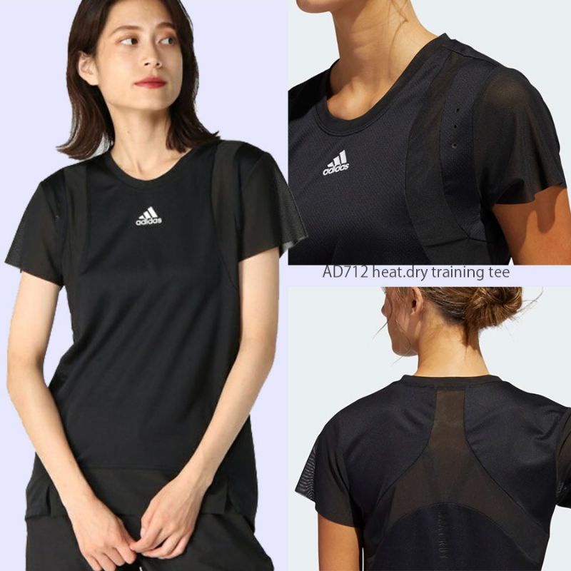 AD712 HEATDRY TRAINING TEE BLACK