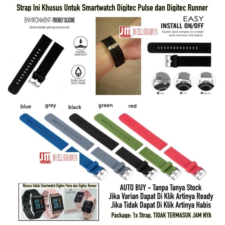 Tali Jam Tangan Strap Digitec Runner / Pulse - Polos Rubber Simple