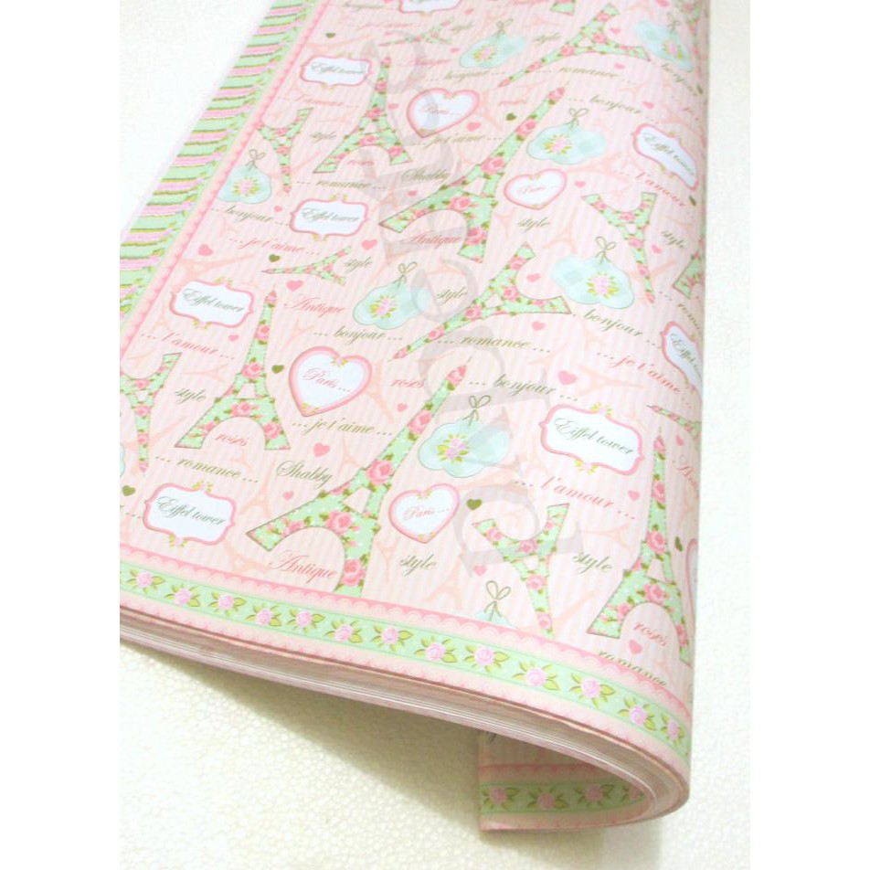 

Kertas Kado Eiffel Paris Lolipop.
