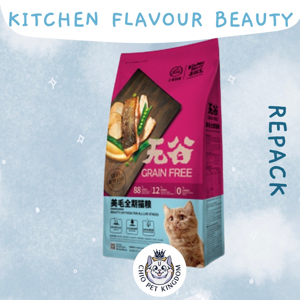 KITCHEN FLAVOUR BEAUTY / KF BEAUTY / MAKANAN KUCING REPACK