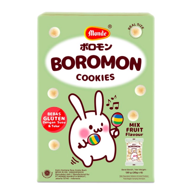 Monde Boromon Cookies 100 gram Gluten Free