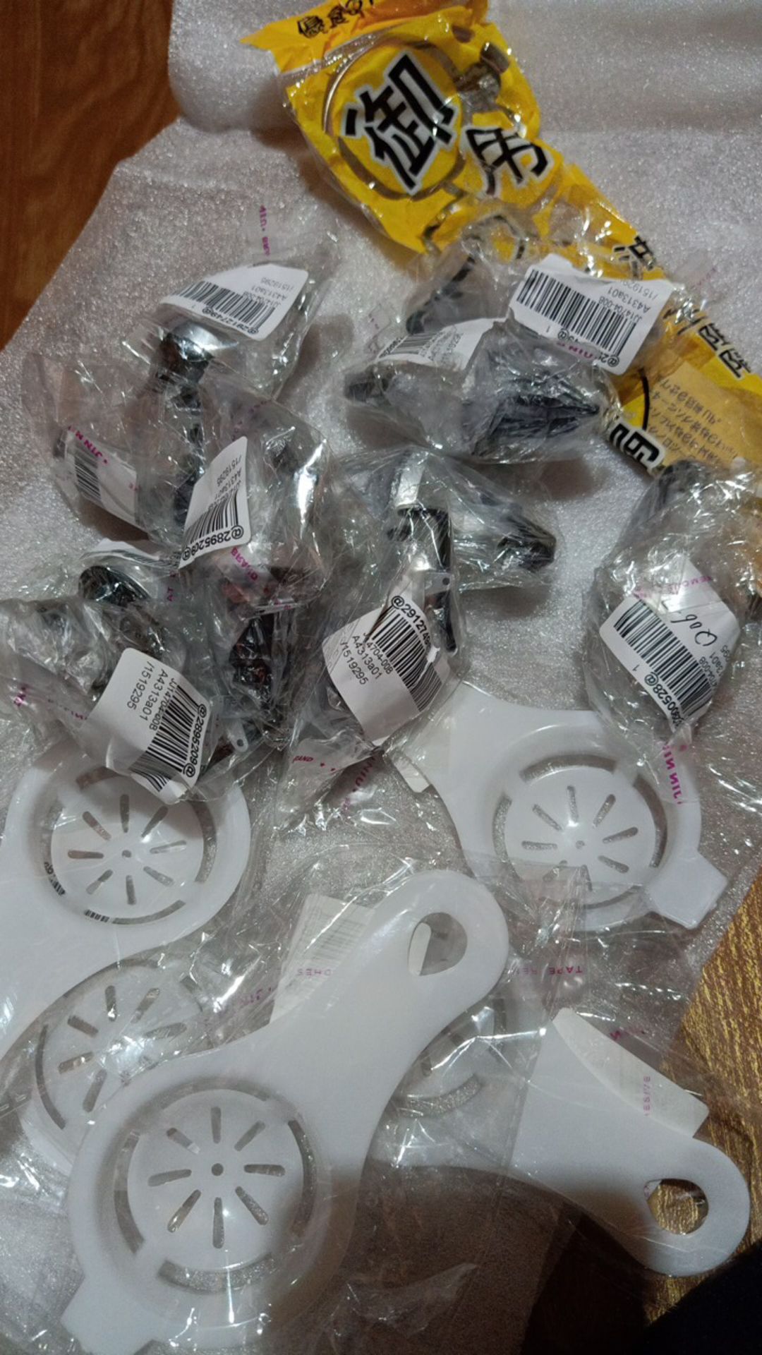 Sendok Sup Jepang Super Tebal Dengan Filter Mesh Percolator Minyak Lemak