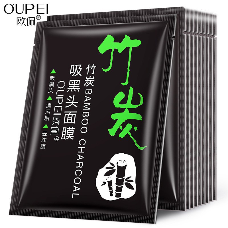 OUPEI BAMBOO CHARCOAL MASK MINI SACHET MASKER KOMEDO WAJAH HIDUNG FACIAL WANITA PRIA BLACKHEAD PORI MINERAL MUD SUCKING NASAL ACTIVATED CARBON REMOVER LANBENA