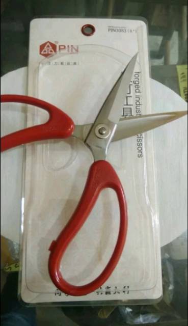 Gunting Kodok - Tailoring Scissors PIN 8&quot; 3083