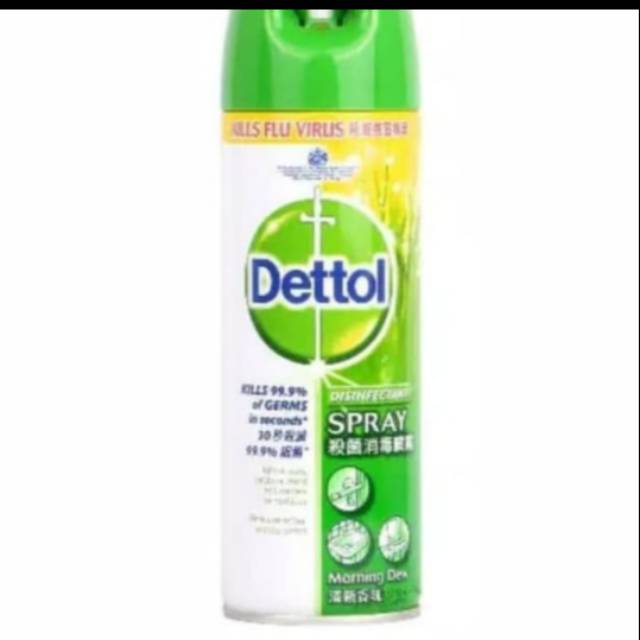 Jual Dettol Disinfectant Spray Kill Virus Limited Stock Shopee Indonesia