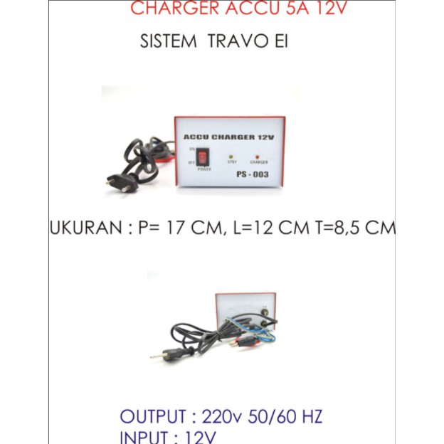 ACCU charger 5 a TYPE Ps 003 ( jadi)