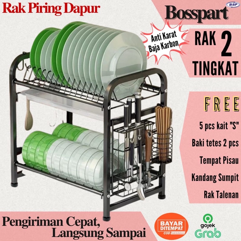 Rak Piring Stainless 2 tingkat / Rak Dapur / Rak Cuci Piring / Rak Penyimpanan Dapur / Rak Pengering Piring 2 susun / Rak Mangkuk Piring