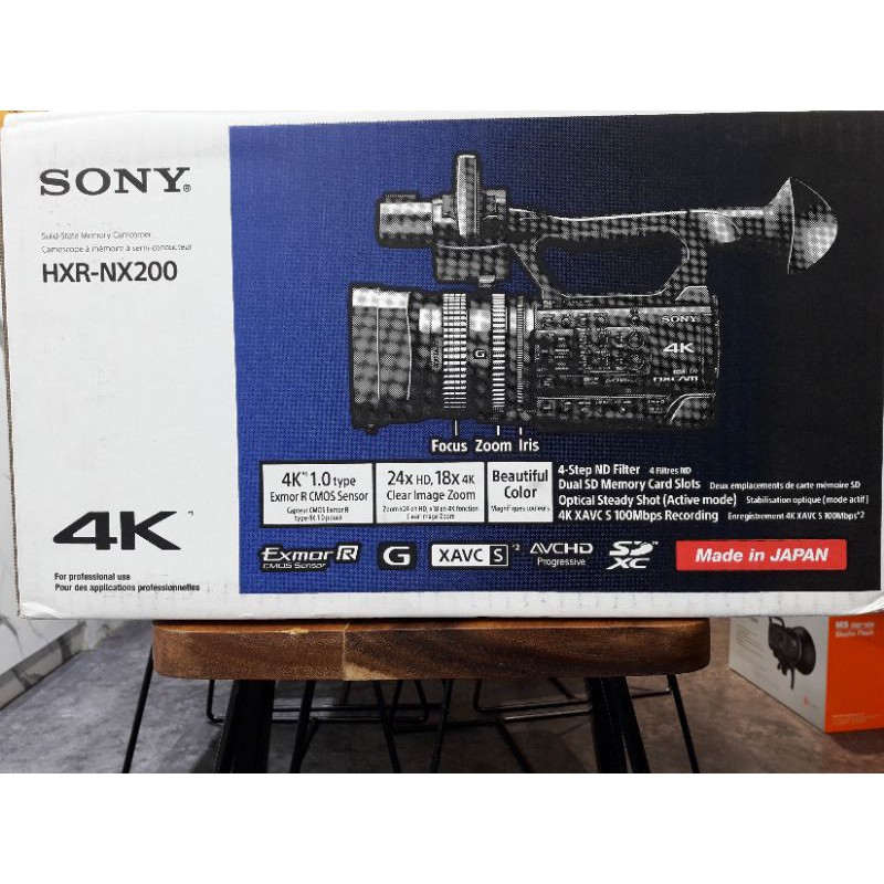 SONY HXR NX200